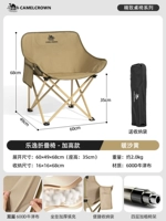 [Классика] Расширение и увеличение - теплая песчаная желтая, толстая стальная труба + хлопковая мягкая сумка + двойная ткань + боковая сумка для хранения