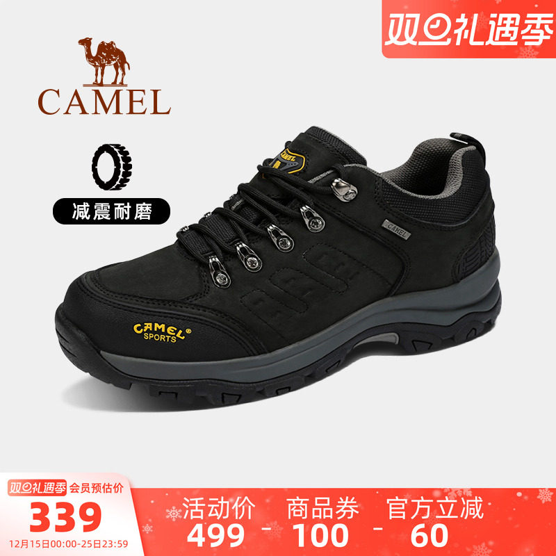 骆驼户外登山鞋男士冬季徒步鞋防滑牛皮耐磨缓震爬山休闲运动鞋子