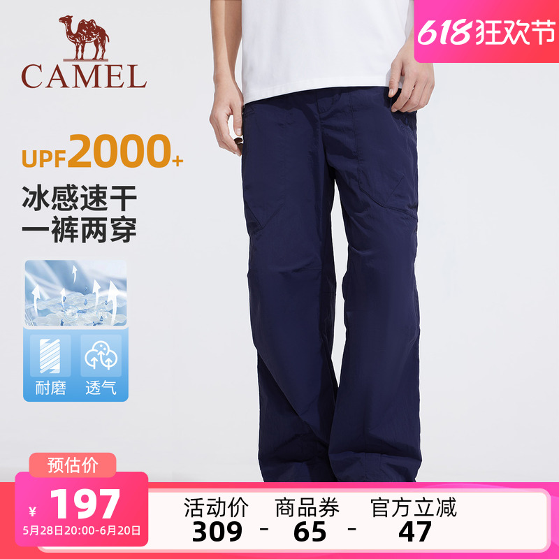 īңУA15BA18042 S װп2025ɰٴupf50+ɹ͸ٸ179.65Ԫ