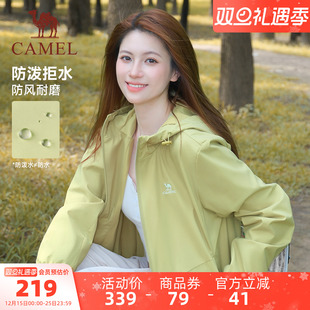 加绒户外防风防水夹克登山服装 骆驼运动三防外套男女同款 冬季