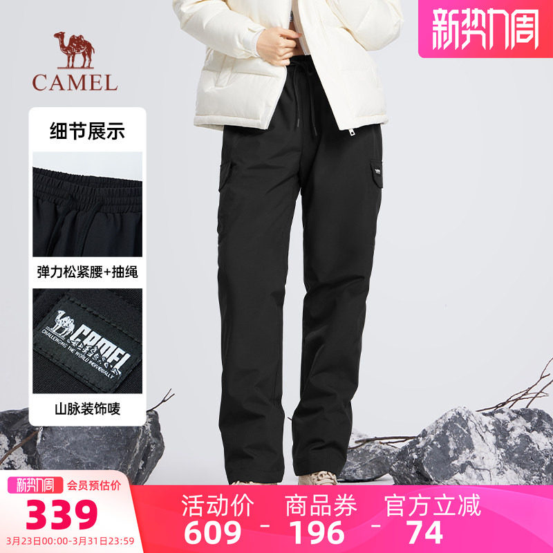 骆驼女装工装羽绒裤2025冬季新款白鸭绒保暖防寒防泼水直筒休闲裤
