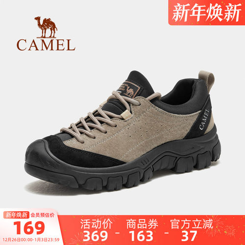 春秋季新款防水徒步耐磨工装鞋