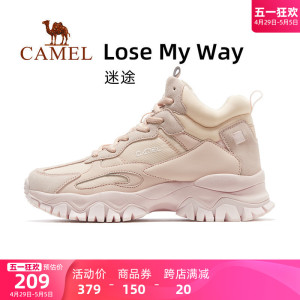 Camel/骆驼耐磨防滑女士系带