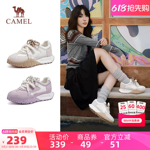 骆驼女鞋2026夏季新款显高时尚休闲百搭运动鞋舒适通勤厚底德训鞋