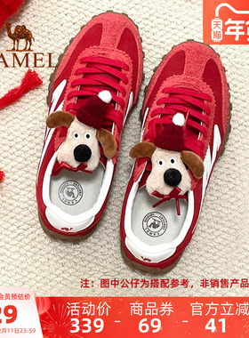 骆驼山海运动鞋秋冬女款红色鞋子休闲女鞋百搭复古德训鞋新年礼物