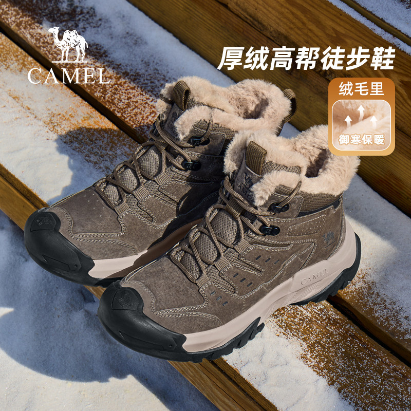 骆驼雪地靴男鞋加绒加厚2026新款冬季高帮保暖户外徒步登山鞋女款图片