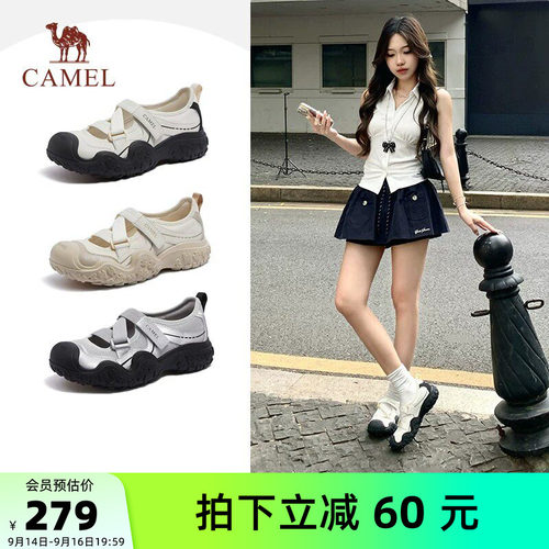 Camel/骆驼丑萌玛丽珍凉鞋
