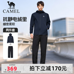 骆驼运动套装男士加绒连帽开襟条纹纯色潮流开衫外套黑色裤子两件