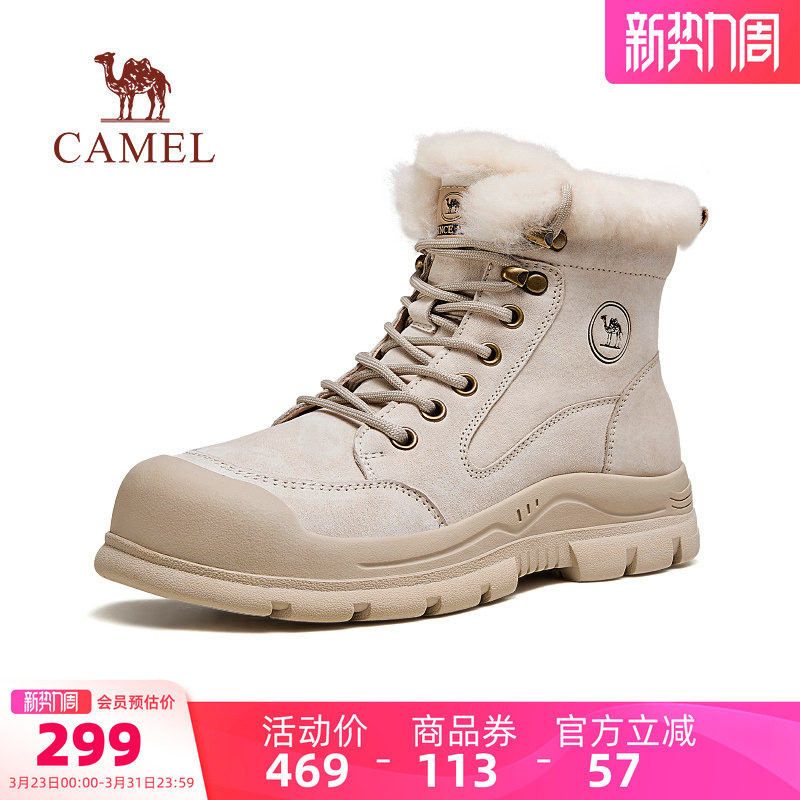 骆驼女鞋2025冬季雪地靴登山靴东北防寒防水加绒保暖棉鞋工装鞋