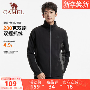 摇粒绒保暖长袖 户外新款 抓绒上衣加厚运动外套 卫衣春秋季 骆驼男装