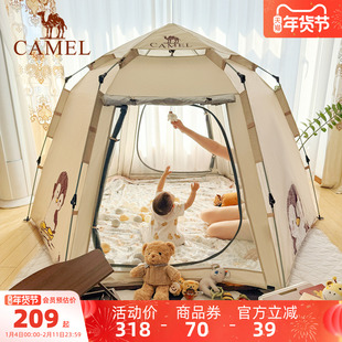 骆驼抱抱鹅帐篷便携式折叠室内秘密基地过夜2026新款儿童露营装备