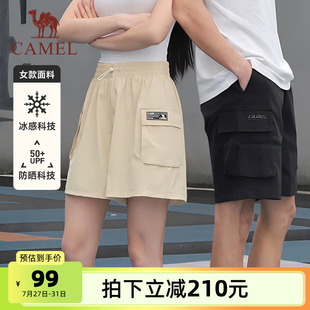男2025夏季 駱駝運動工裝 短褲 機能寬松戶外速干透氣休閑五分褲 褲 女