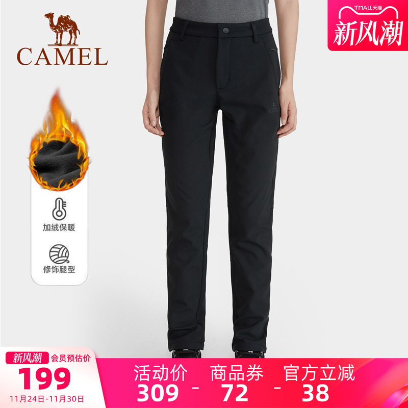 女装新款长裤骆驼高腰