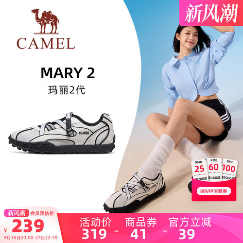 骆驼玛丽2代运动鞋2026秋冬休闲女士运动沙滩凉鞋透气女鞋德训鞋