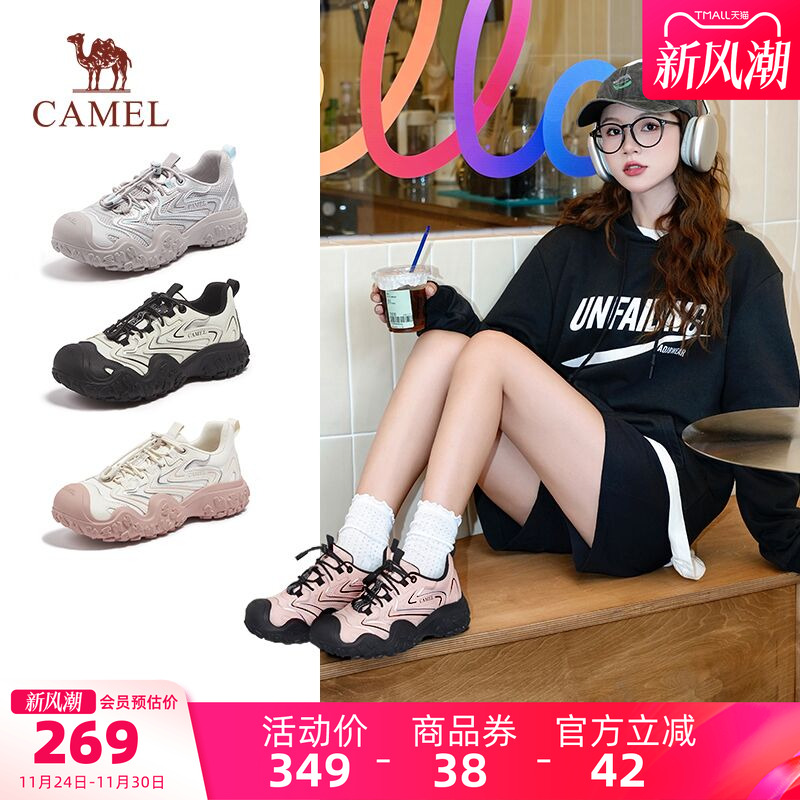 骆驼女鞋厚底丑萌鞋时尚休闲鞋女