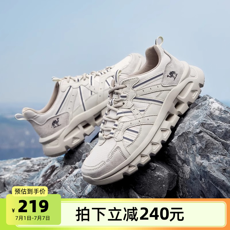缓震透气休闲鞋骆驼2024春季新款