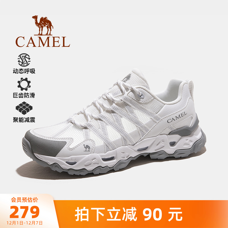 骆驼户外鞋耐磨防滑休闲鞋
