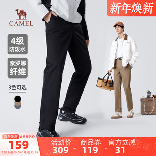 秋冬防泼水索罗娜黑色弹力长裤 骆驼男装 百搭新款 男士 直筒休闲卫裤