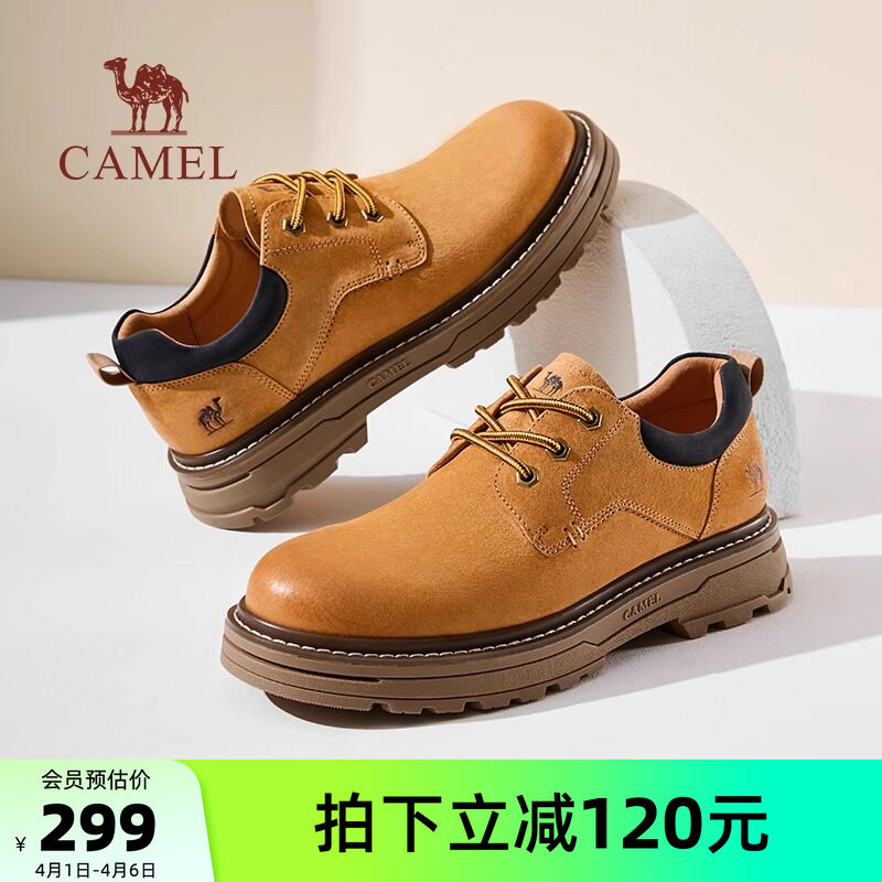 骆驼男鞋2026春季新款复古休闲马丁鞋男厚底百搭大头低帮工装鞋男