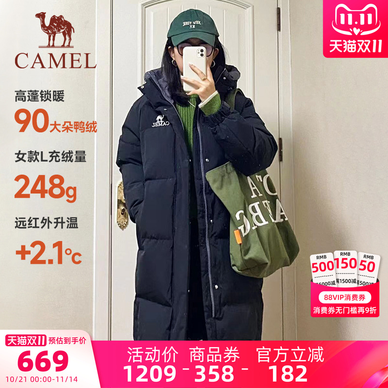 骆驼中长款鸭绒羽绒服女