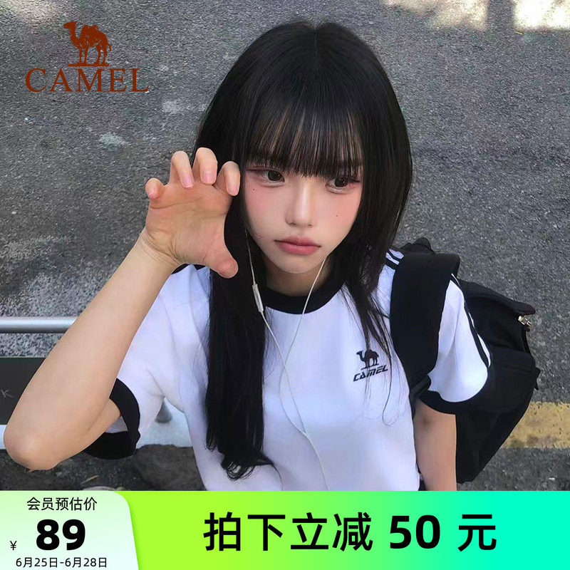 骆驼亲肤透气条纹短袖运动情侣装