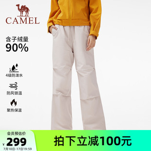 骆驼女装羽绒裤加厚2025秋冬新款伞兵裤保暖防风防水运动休闲裤女