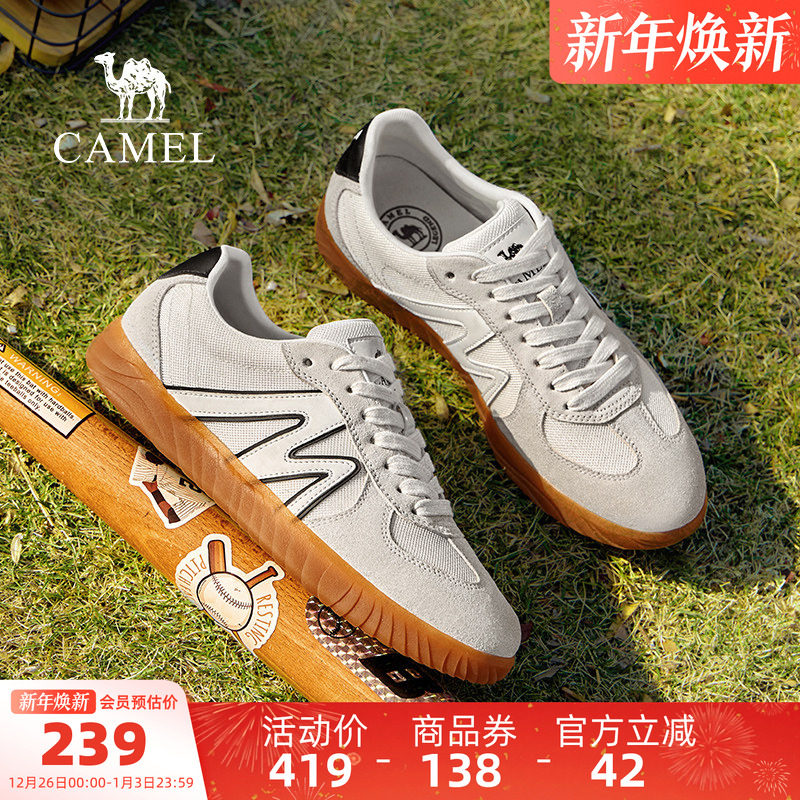 骆驼运动鞋2025秋冬新款复古德训鞋男士板鞋休闲百搭潮鞋情侣款
