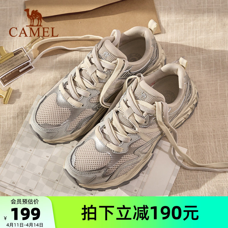 骆驼男鞋慢跑鞋2026夏季新款网面透气防滑耐磨复古时尚运动跑步鞋