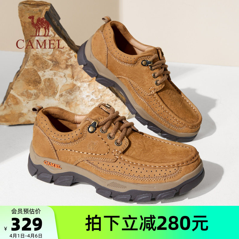 骆驼户外鞋男鞋2026春夏新款磨砂牛皮低帮工装鞋男舒适大头休闲皮