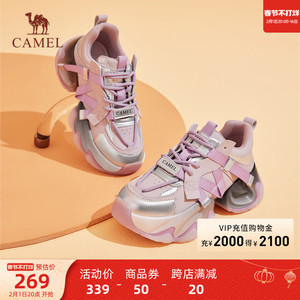 骆驼女鞋2024春季新款靓丽拼色潮流老爹鞋女厚底回弹舒适增高鞋子