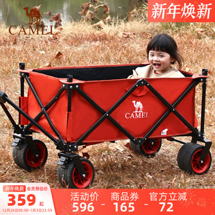 camel露营车一定橙手推车大容量聚拢折叠儿童可躺户外野餐营地车
