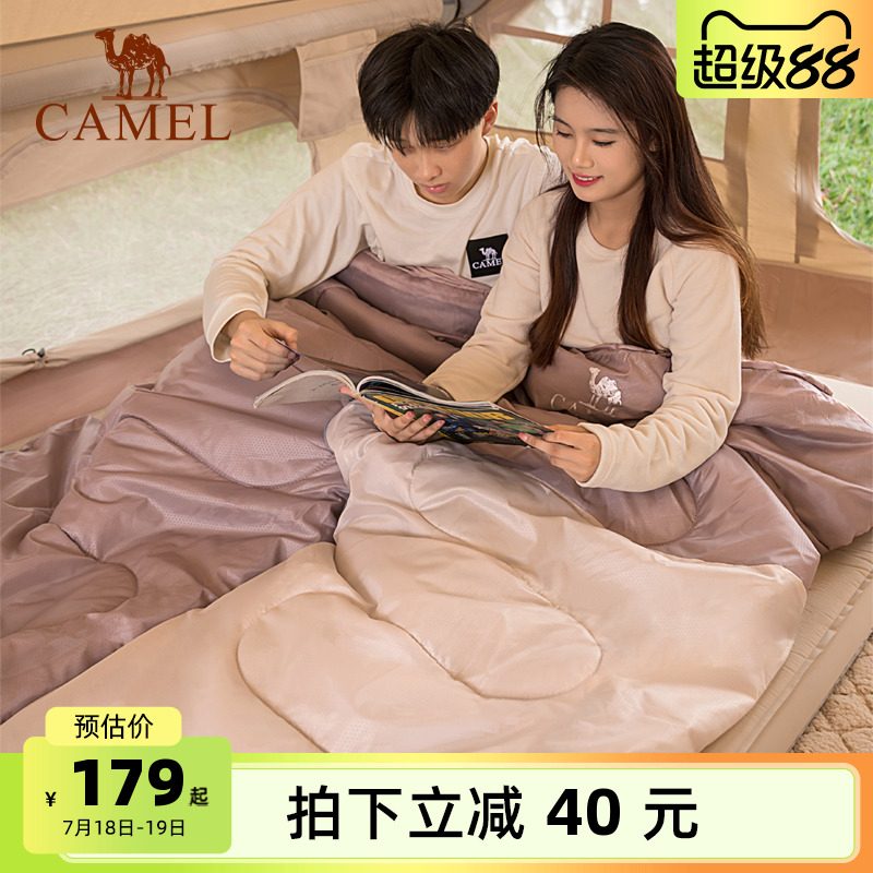 骆驼户外双人睡袋春秋成人露营保暖便携式夏季薄款防寒酒店隔脏
