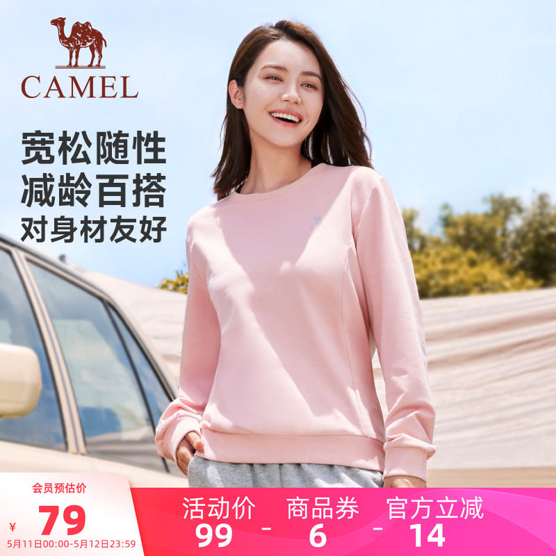 骆驼运动圆领套头卫衣女秋季薄款宽松百搭长袖打底衫休闲T恤男