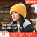 骆驼针织保暖帽户外登山2025冬新款 男包头冷帽含羊毛蓝色毛线帽子