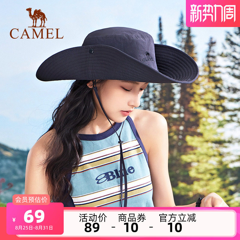 骆驼登山防晒帽女防紫外线UPF50+西部牛仔帽丛林徒步遮阳帽渔夫帽