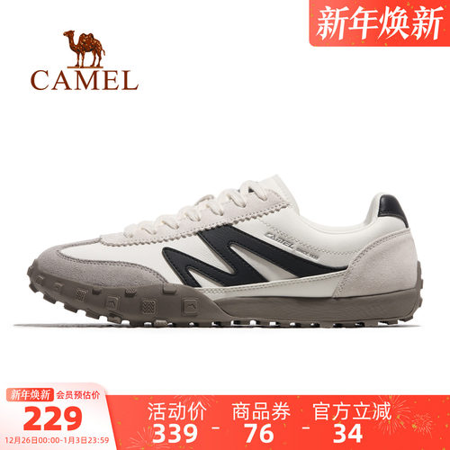 骆驼运动板鞋德训鞋男鞋