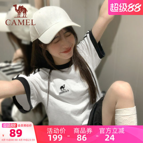 骆驼柔绵T神夏日短袖T恤女夏季新款情侣宽松复古运动休闲上衣男