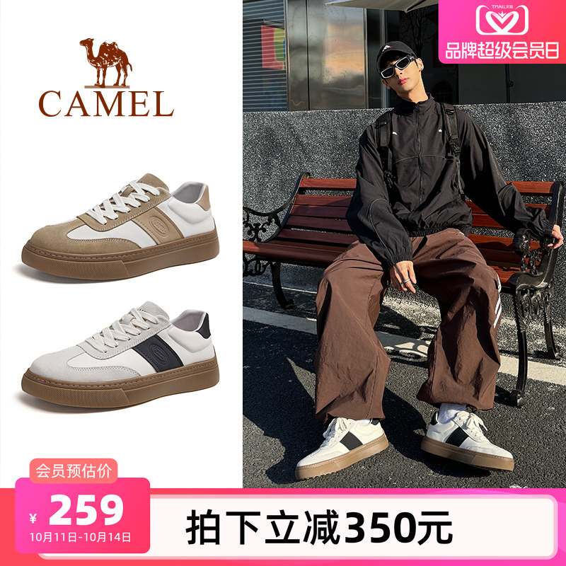 2025男鞋骆驼厚底滑板鞋男复古