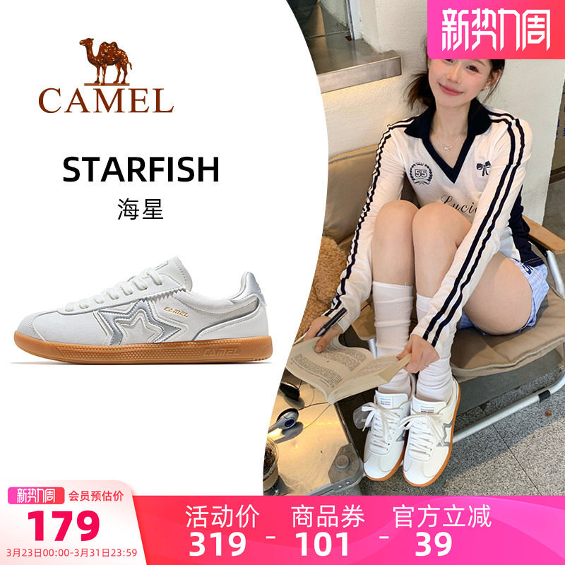 骆驼海星运动鞋女款2026春夏新款女鞋板鞋透气复古德训鞋休闲鞋子