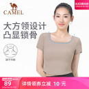 修身 骆驼瑜伽服女春夏季 短袖 透气速干专业健身服休闲跑步运动t恤