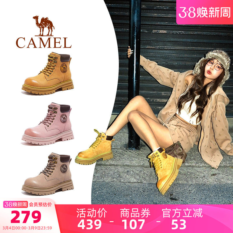 骆驼女鞋2026春季新款马丁靴女款大黄靴英伦短靴厚底户外工装靴子