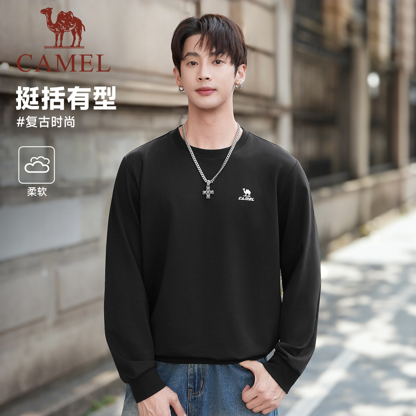 骆驼长袖套头卫衣时尚宽松圆领