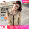 骆驼熊猫防晒衣女装夏季新款外套户外防紫外线轻薄凉感透气防晒服