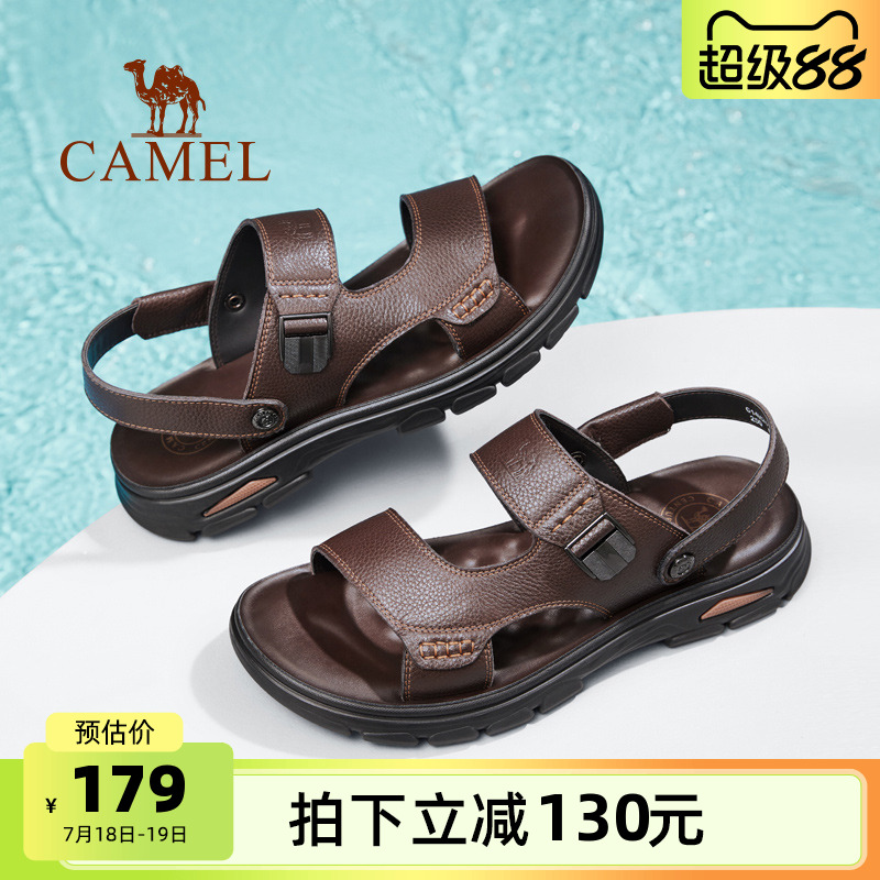 沙滩鞋骆驼夏季真皮休闲凉鞋透气