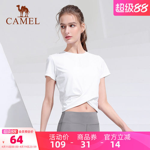 骆驼瑜伽服女款短袖透气运动t恤