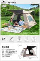 ✅freshly Sand Gold [модернизированная защита винилового солнца] одна спальня и две гостиные