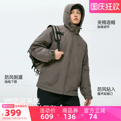 骆驼男装厚实保暖棉服