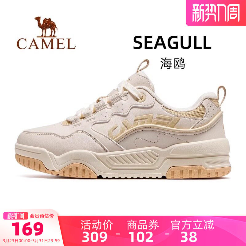 骆驼女鞋海鸥运动鞋2026春季新款鞋子防滑透气休闲鞋厚底板鞋女款