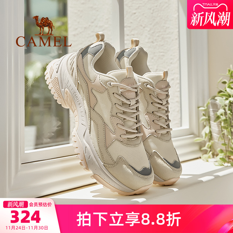 Camel/骆驼休闲户外运动鞋