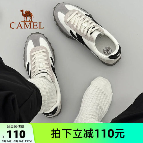 骆驼德训鞋运动板鞋女鞋